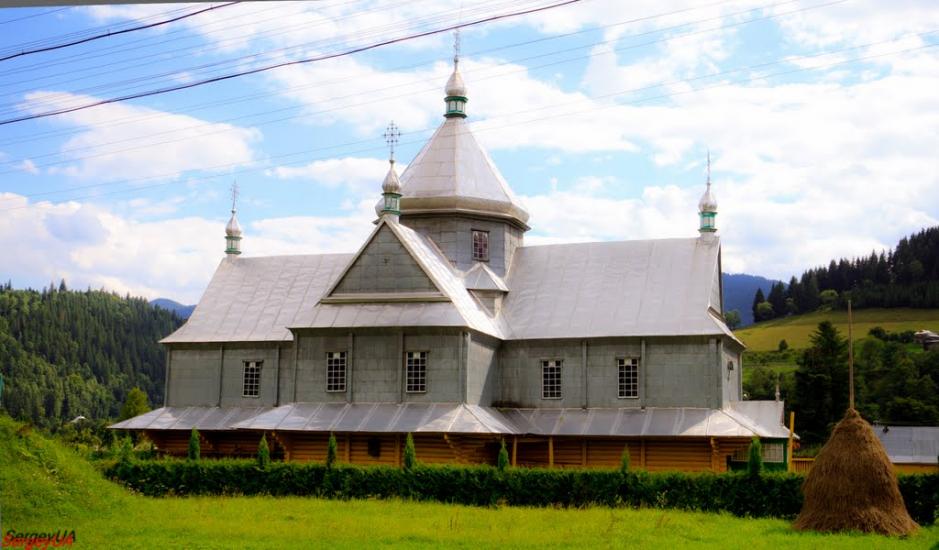 Ільці з panoramio.com - Ильцы