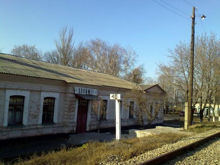Доломітне з panoramio.com - Доломітне