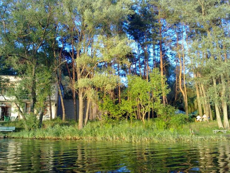 Металівка з panoramio.com - Металловка