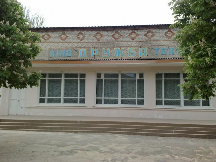 Братське з panoramio.com - Братське