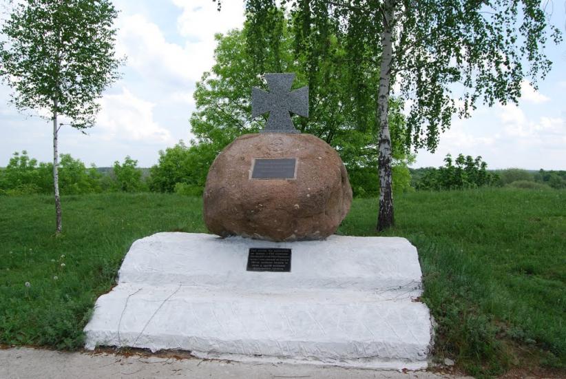 Велика Багачка з panoramio.com - Великая Багачка