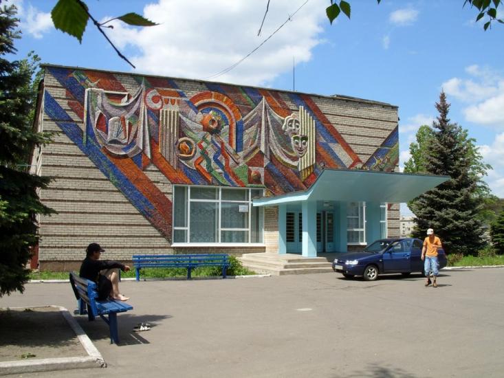Пелагіївка з panoramio.com - Пелагеевка