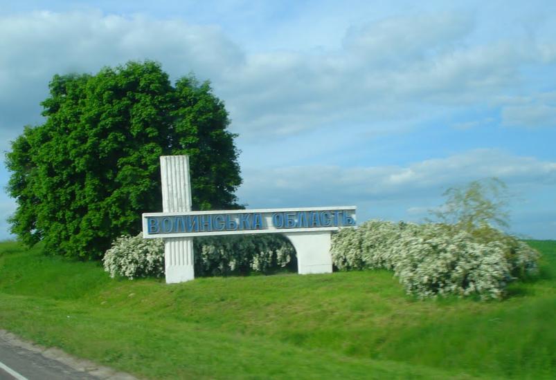 Стоянів з panoramio.com - Стоянов