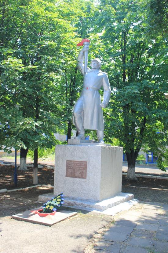 Калініне з panoramio.com - Калініне