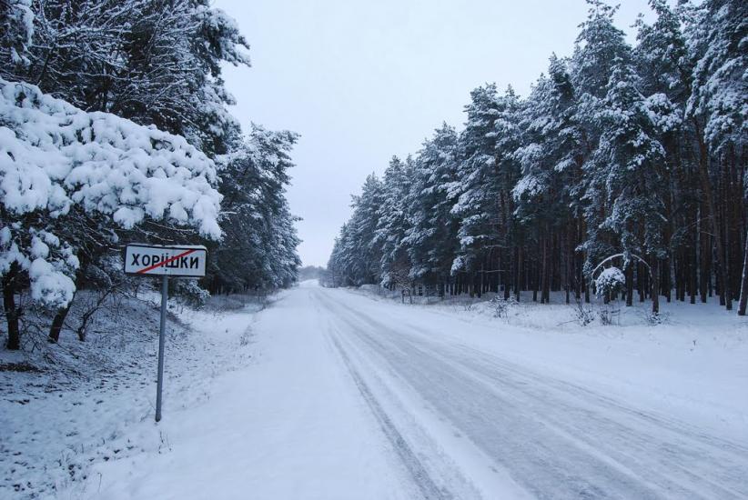 Хорішки з panoramio.com - Хорішки