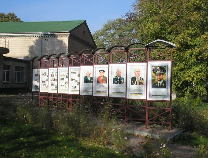 Олександрівка з panoramio.com - Олександрівка