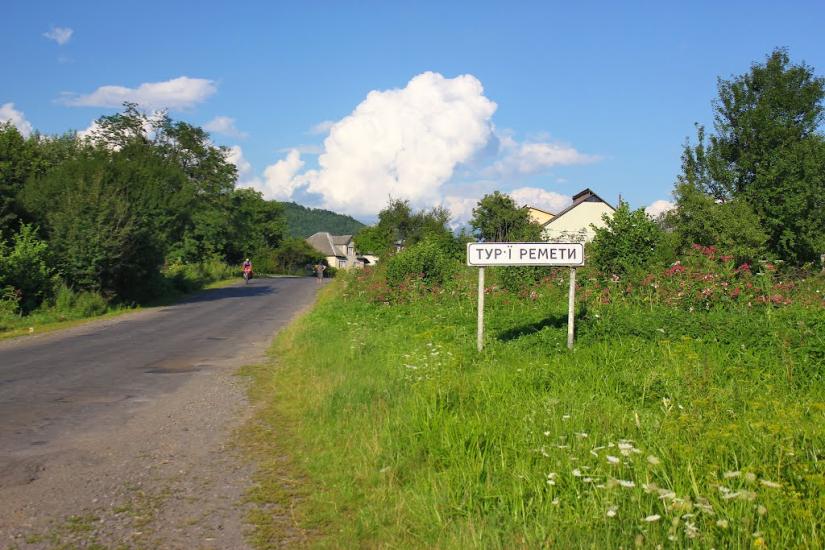 Тур'ї Ремети з panoramio.com - Тур'ї Ремети