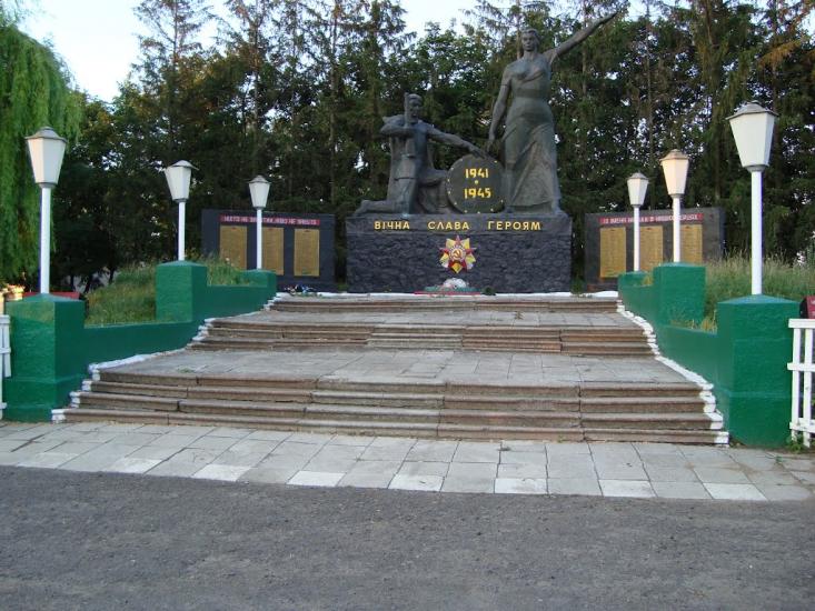 Мала Мочулка з panoramio.com - Мала Мочулка