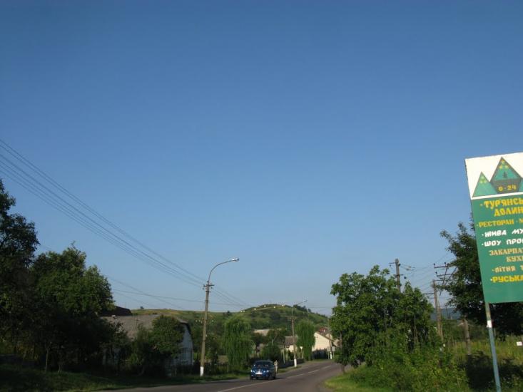 Ворочово з panoramio.com - Ворочево