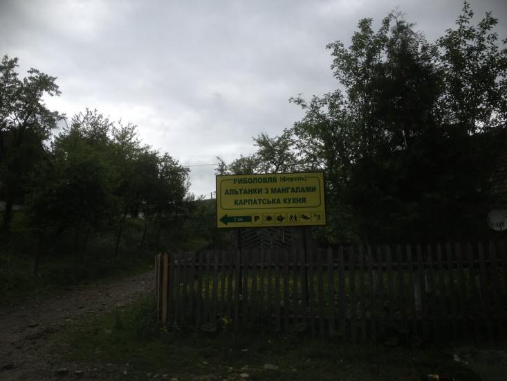 Опака з panoramio.com - Opaka