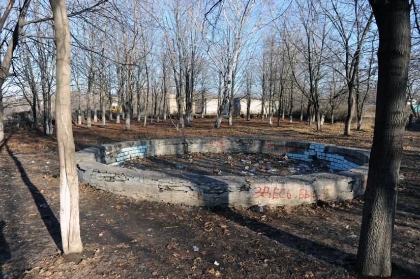 Княгинівка з panoramio.com - Княгиневка