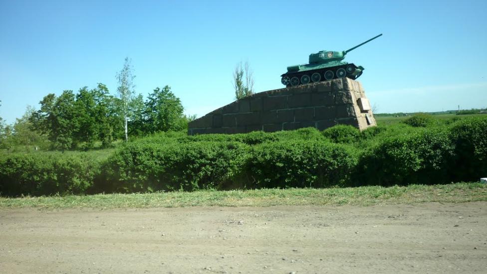 Казанка з panoramio.com - Казанка