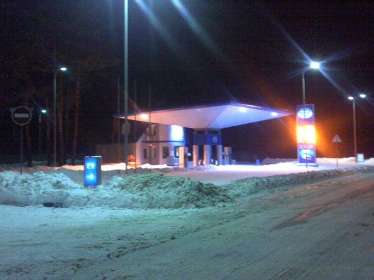 Короп з panoramio.com - Короп