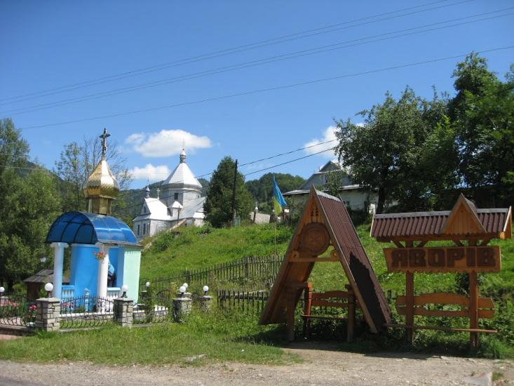 Соколівка з panoramio.com - Соколовка