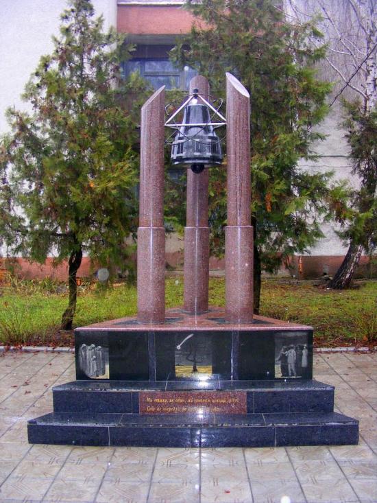 Жашків з panoramio.com - Жашков