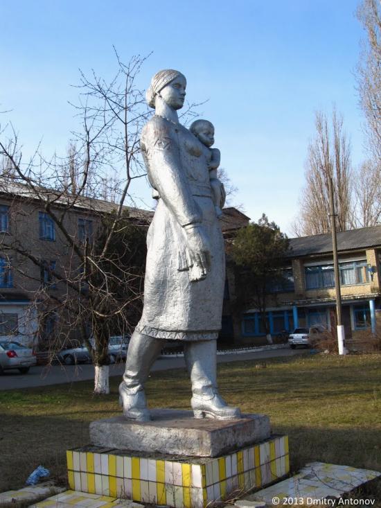 Широке з panoramio.com - Широкое