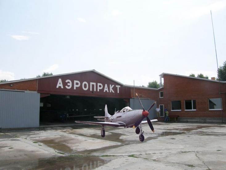 Наливайківка з panoramio.com - Наливайковка