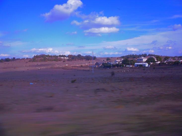 Ароматне з panoramio.com - Ароматне