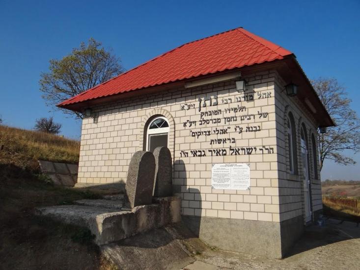 Брацлав з panoramio.com - Брацлав