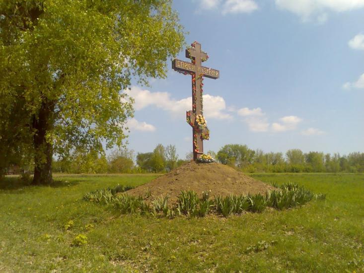 Удріївці з panoramio.com - Удриевцы