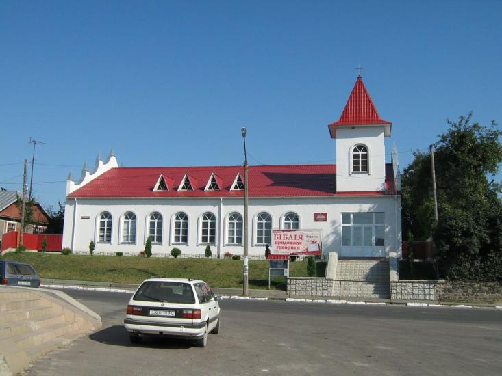Горохів з panoramio.com - Горохов
