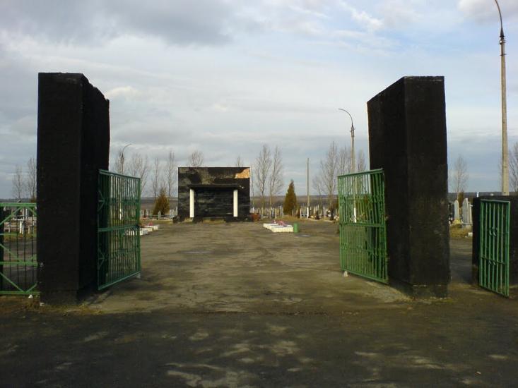 Стебне з panoramio.com - Стебне
