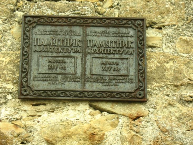 Піонерське з panoramio.com - Пионерское