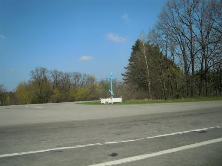 Малий Митник з panoramio.com - Малий Митник