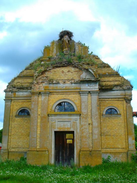 Сокіл з panoramio.com - Сокол