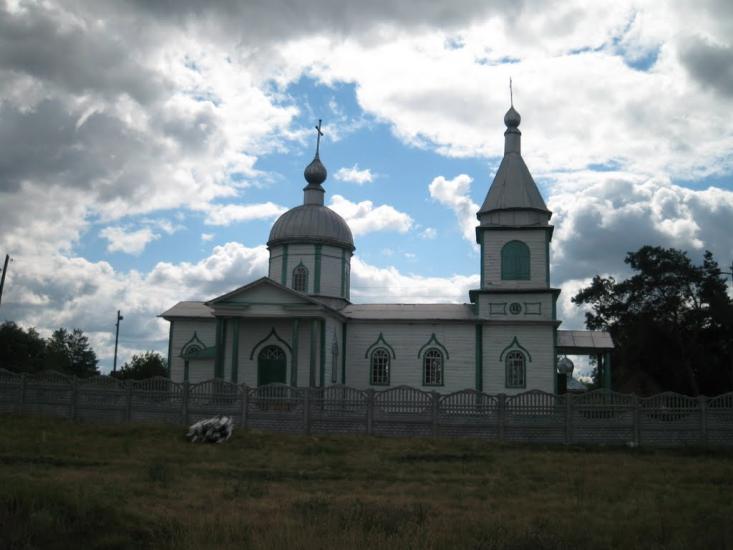 Бірки з panoramio.com - Бирки