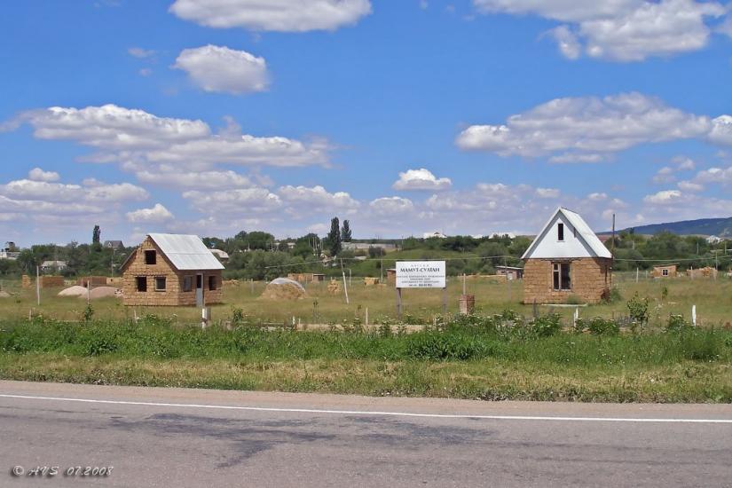 Добре з panoramio.com - Доброе