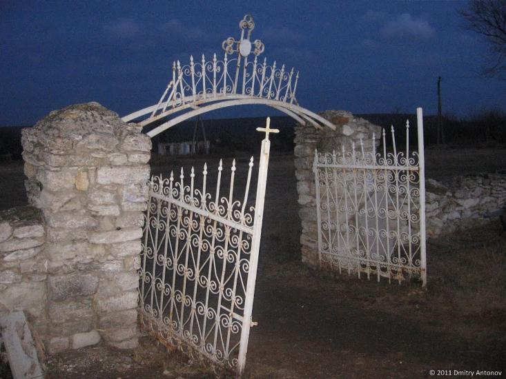 Степне з panoramio.com - Степное