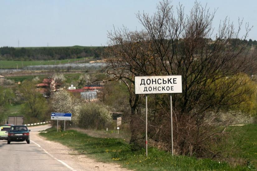 Мазанка з panoramio.com - Мазанка