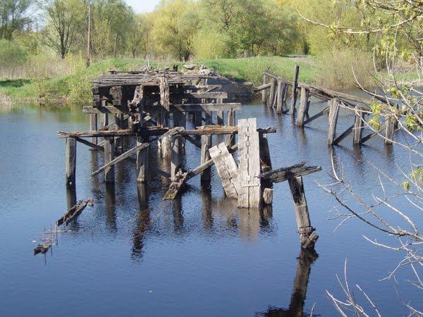 Хорол з panoramio.com - Хорол