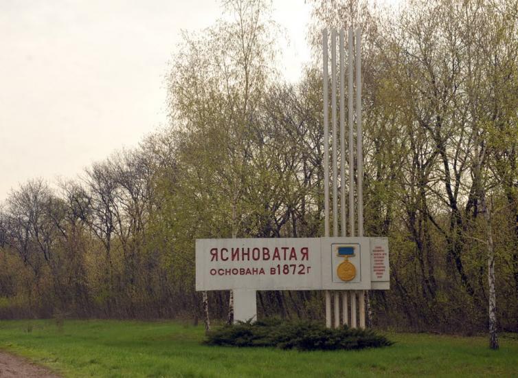 Каштанове з panoramio.com - Каштанове