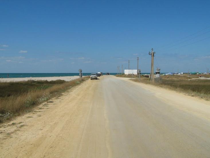 Стерегуще з panoramio.com - Стерегущее