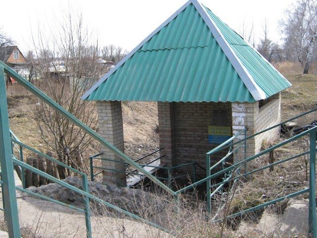 Рогань з panoramio.com - Rogan