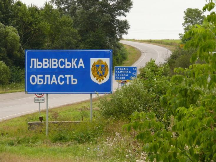 Стоянів з panoramio.com - Стоянов