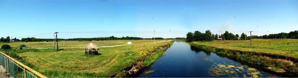 Яревище з panoramio.com - Яревище