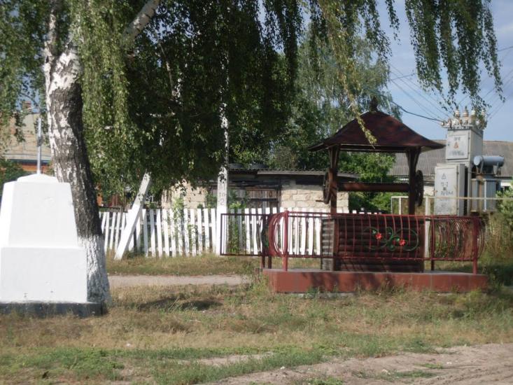 Кисляк з panoramio.com - Кисляк