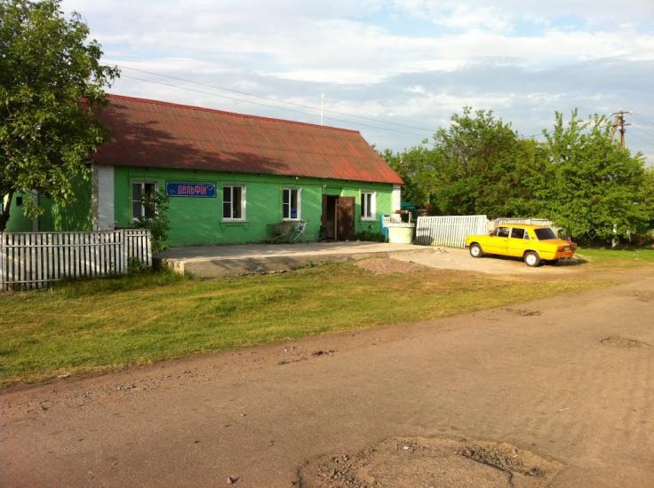 Іванівка з panoramio.com - Іванівка