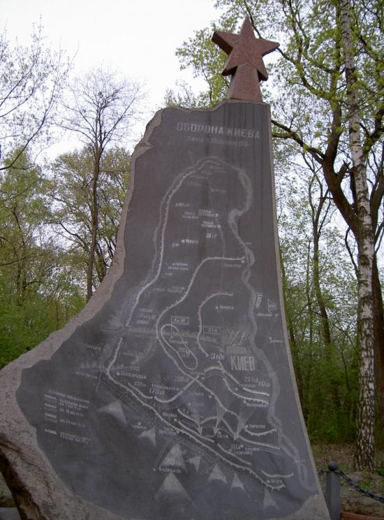 Стоянка з panoramio.com - Stoyanka