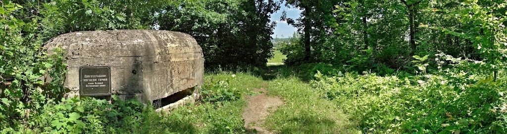 Хмільник з panoramio.com - Хмельник