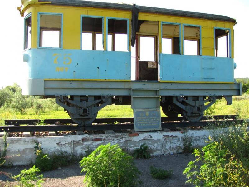 Іванопілля з panoramio.com - Иванополье