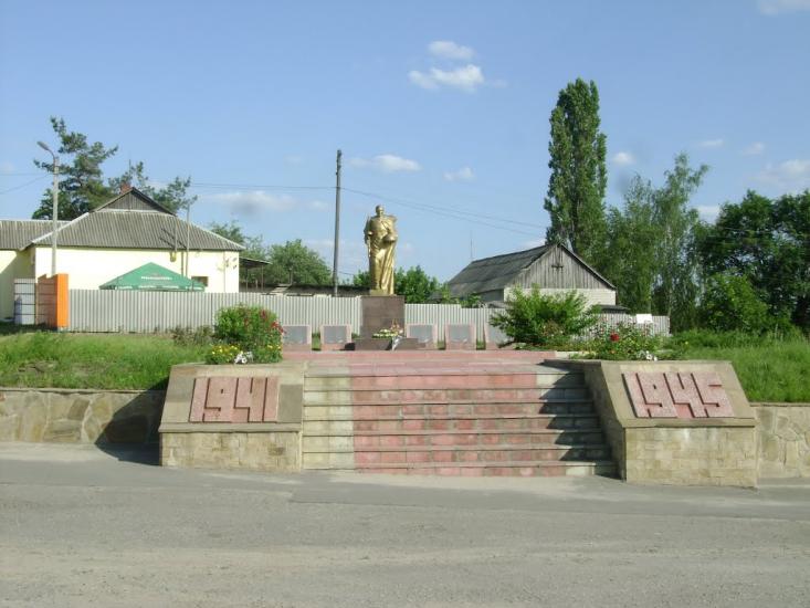 Солоницівка з panoramio.com - Солоницівка