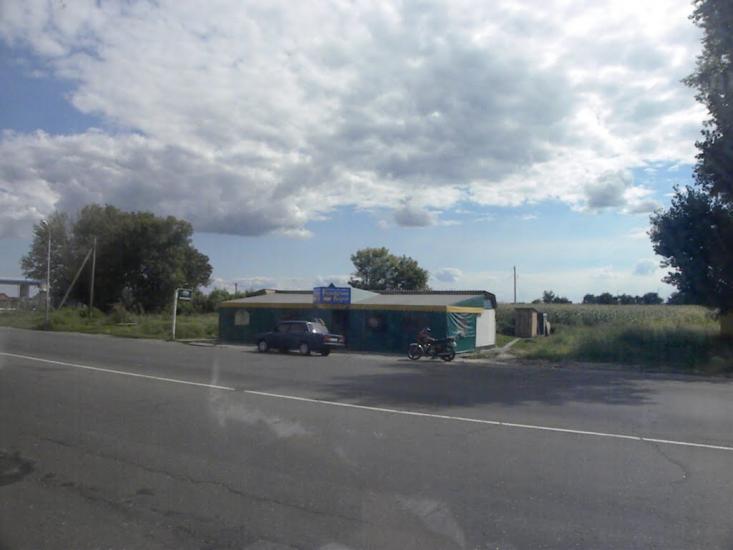Згар з panoramio.com - Згар