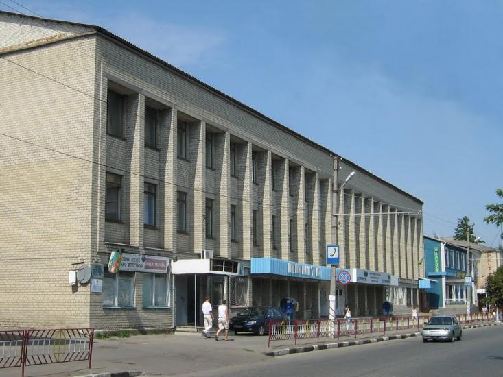 Котовськ з panoramio.com - Котовск