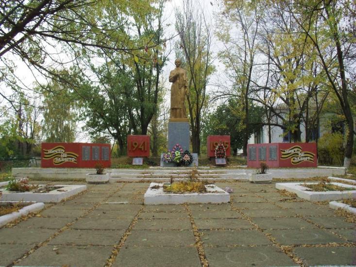Первомайський з panoramio.com - Первомайський