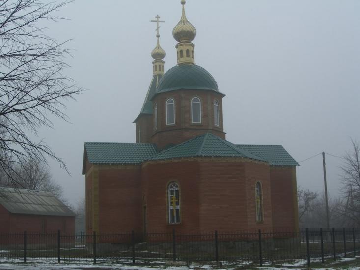 Фрунзе з panoramio.com - Фрунзе