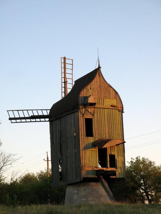 Кам'янське з panoramio.com - Каменское